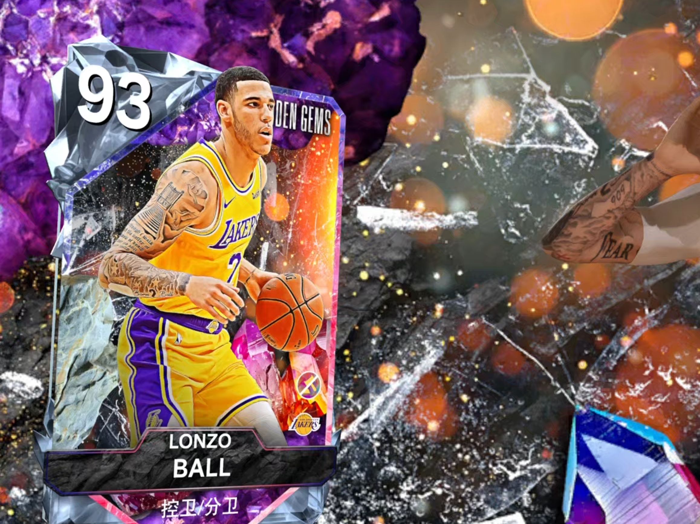 包含NBA2K选手刷新世界纪录,震撼全场的词条 包含NBA2K选手刷新世界纪录,震撼全场的词条