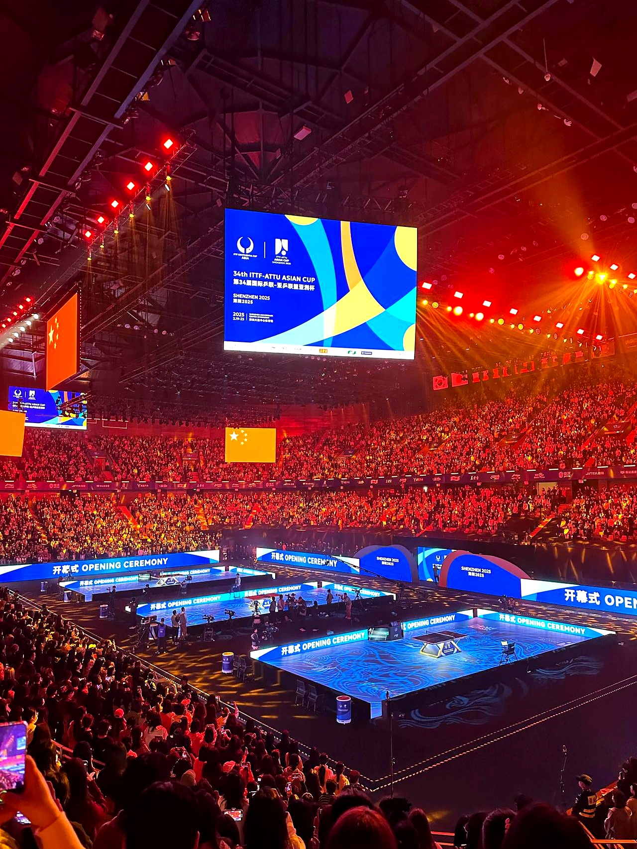 开云体育app-世界聚焦！亚洲杯赛事全球收视创新高的简单介绍