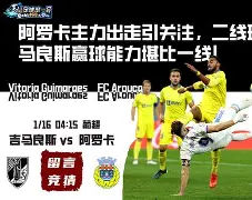 CS2赔率刷新纪录,竞猜热度飙升 CS2赔率刷新纪录,竞猜热度飙升