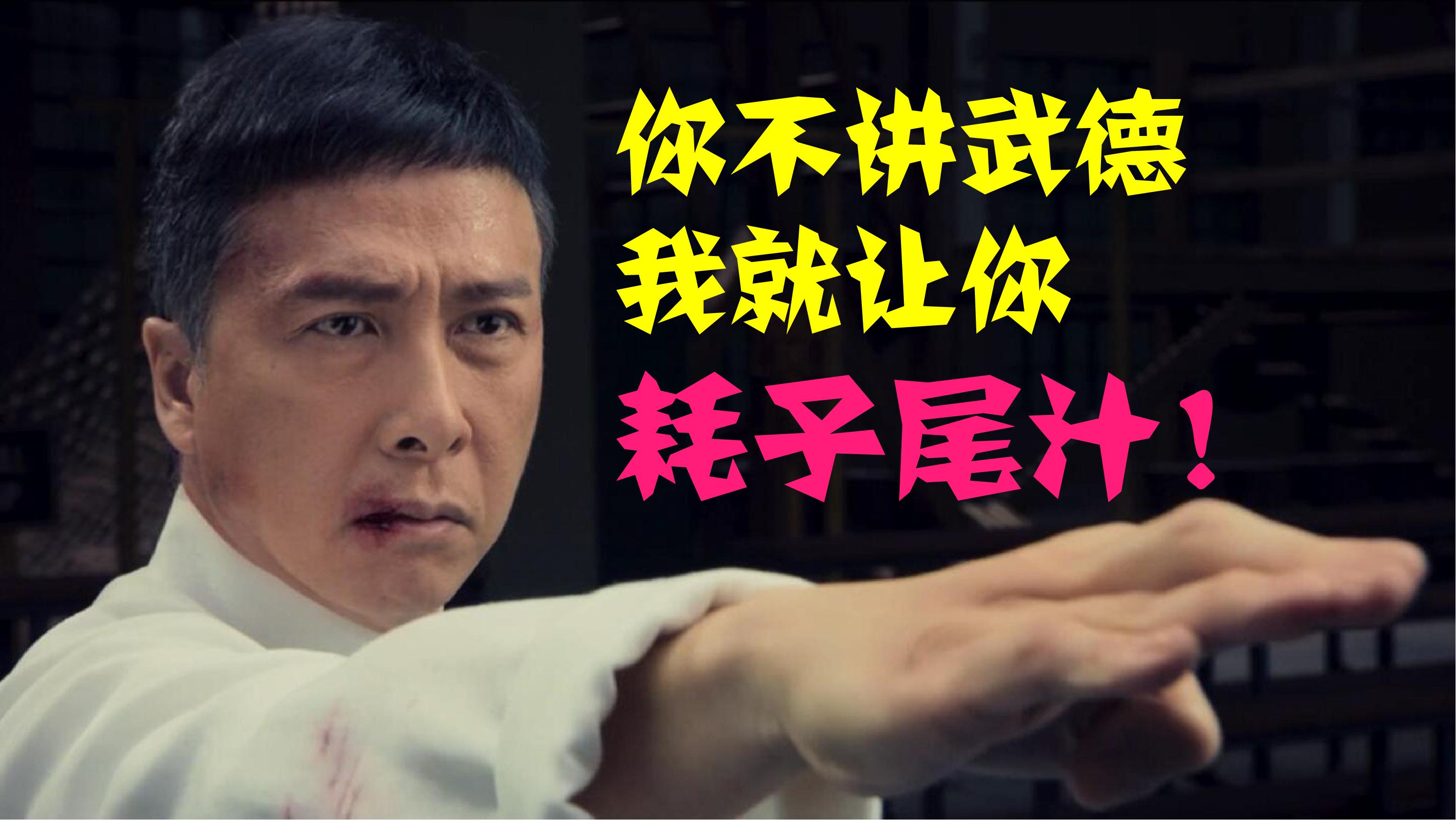 冰球传奇谢幕,球迷泪洒赛场 冰球传奇谢幕,球迷泪洒赛场