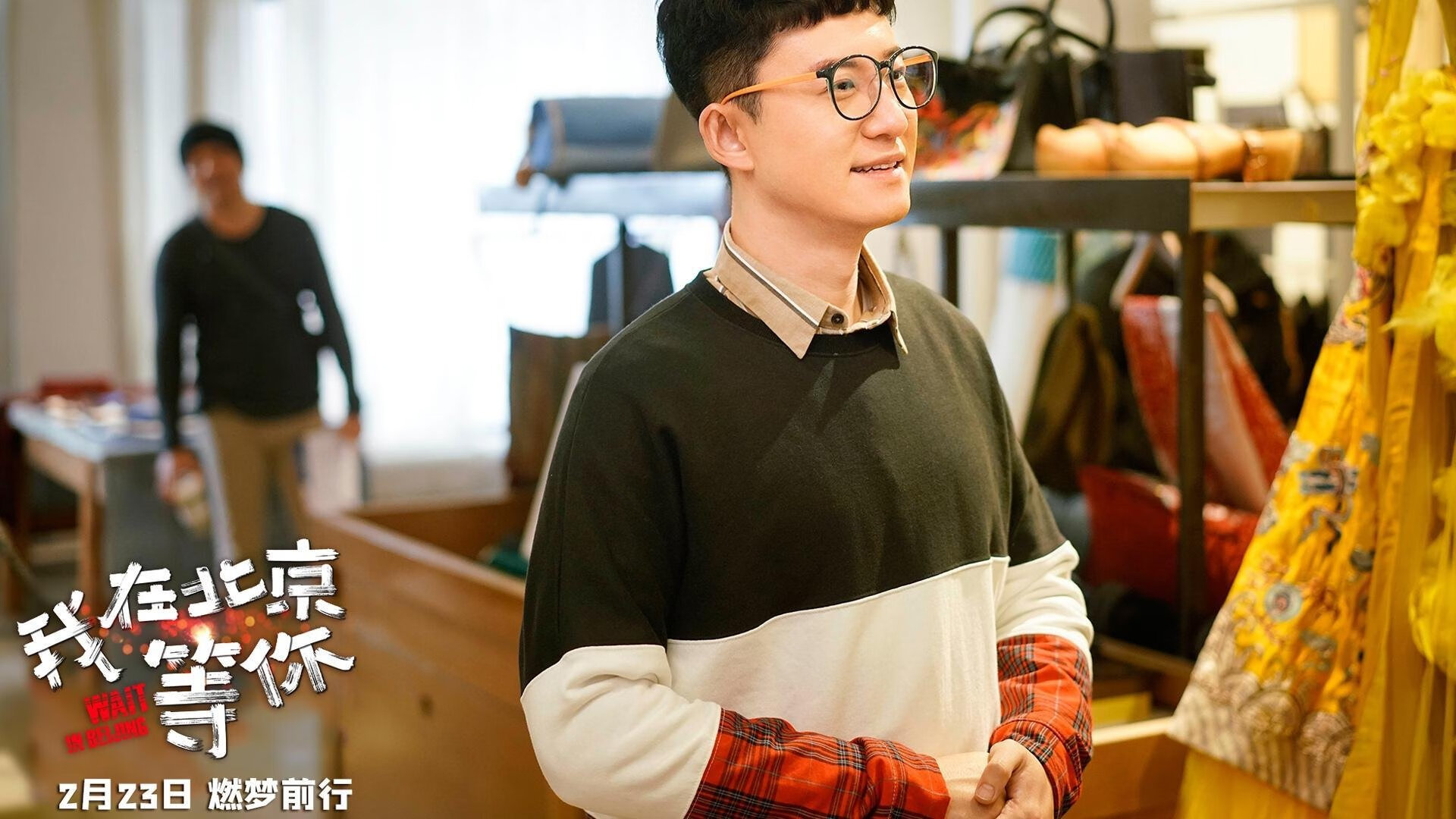 兵工厂闪电战！马丁内利两连击引爆法兰西，高卢雄鸡三分钟逆转三狮军团