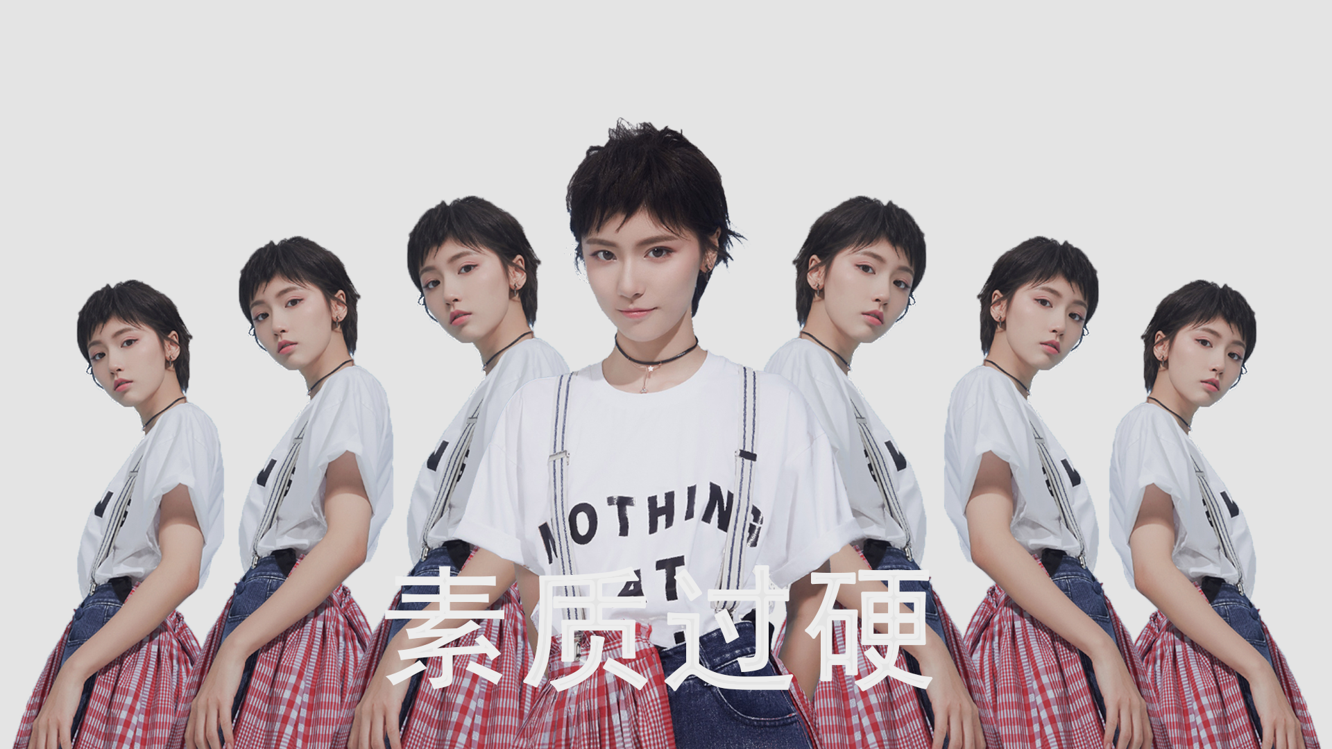 英超争冠与快船胜利，高强度竞技场的共同法则