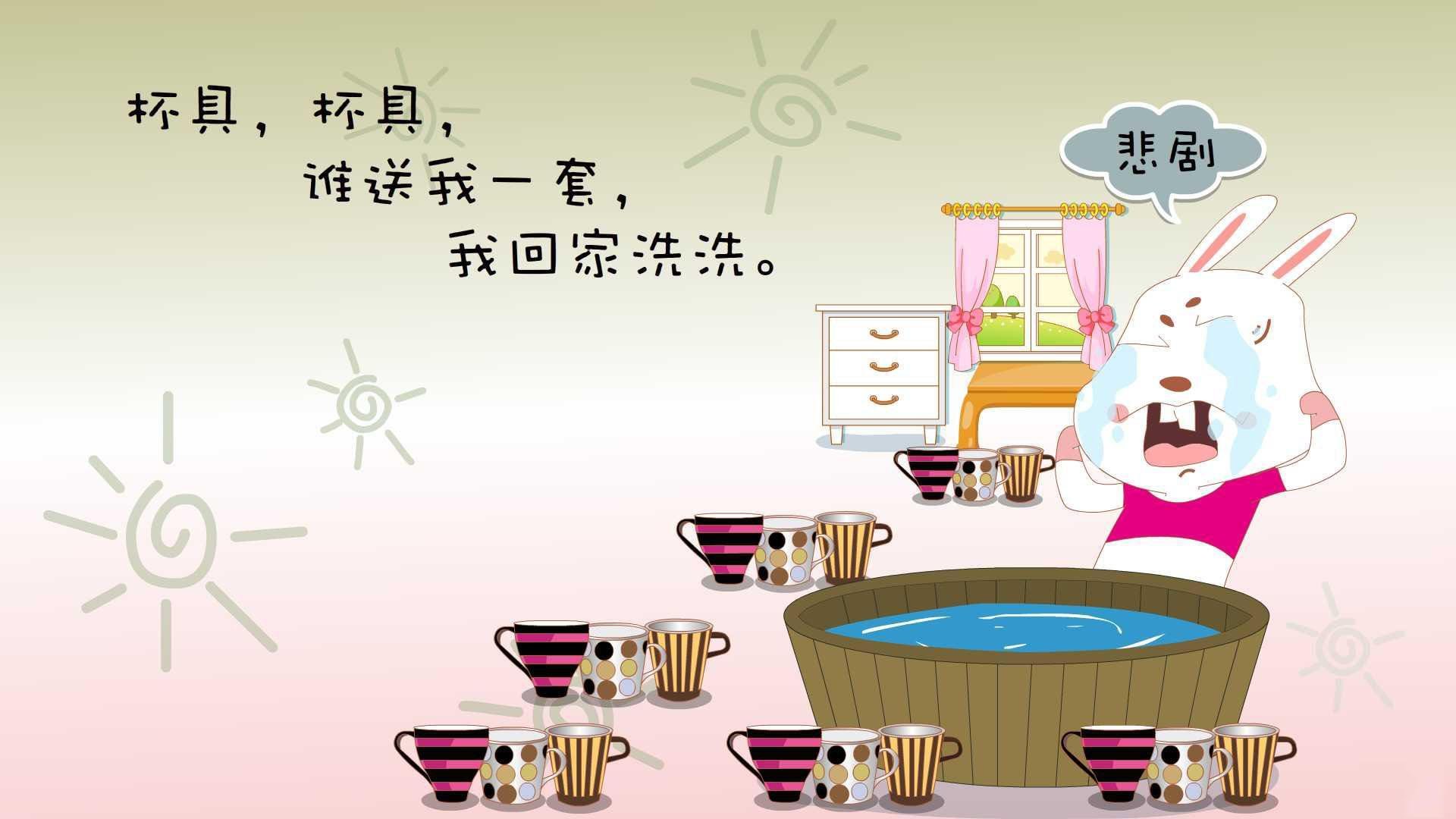 跨越大洋的生涯之夜，当爱德华兹的星光在东方球场绽放