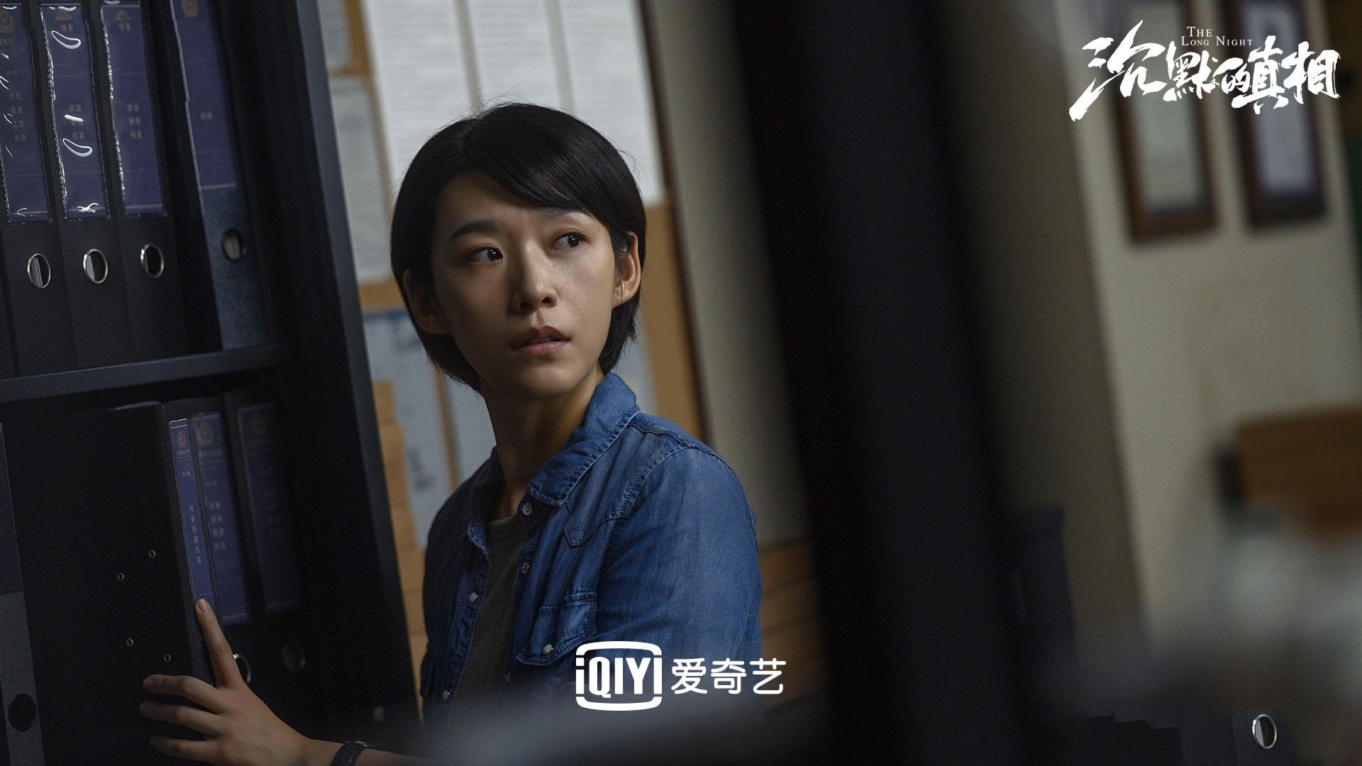 逆鳞与巨塔,武切维奇狂澜下的京粤决胜启示录