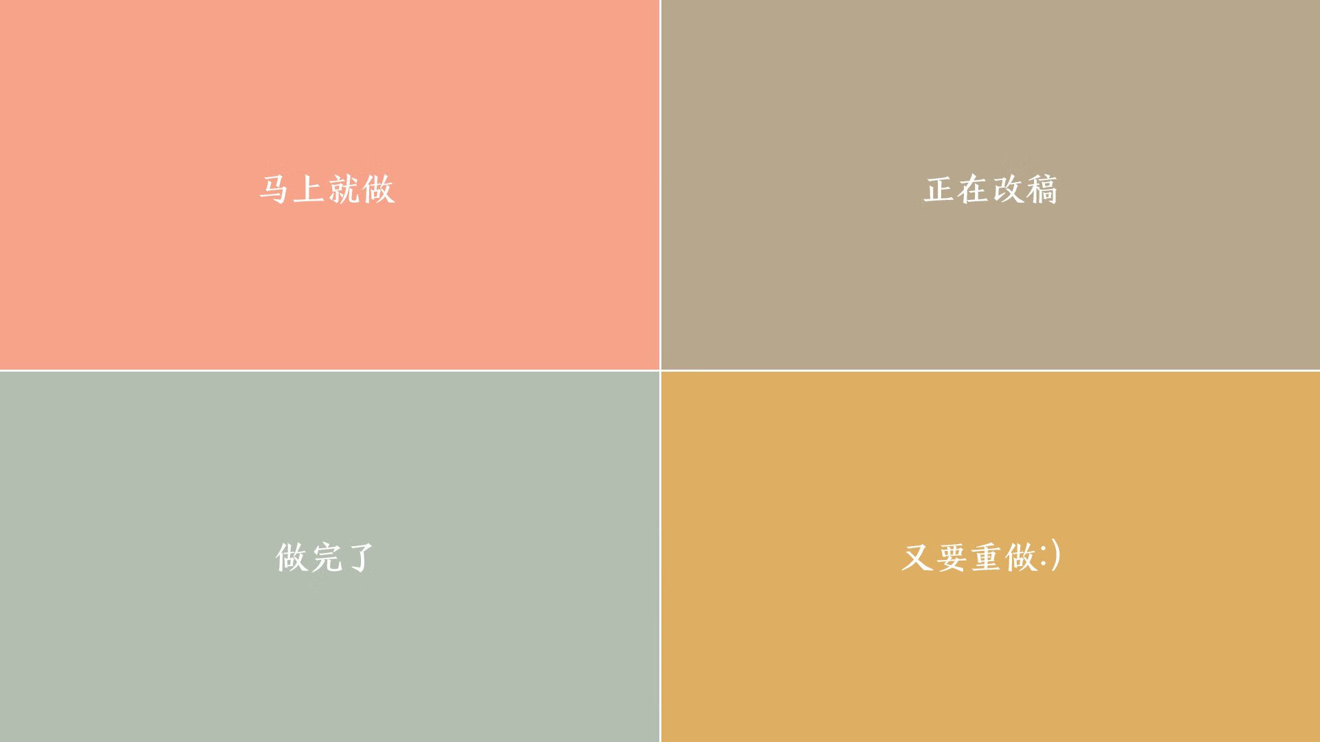 从纽约到米兰，为什么顶级舞台总由冷面杀手接管？