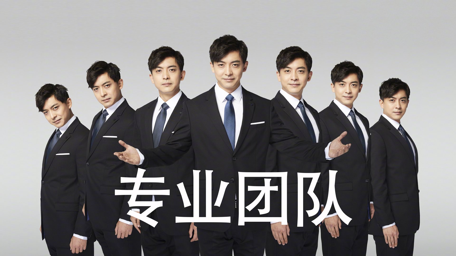 无名之辈与巨人心脏，贝蒂斯的诅咒与卡塞米罗的反叛