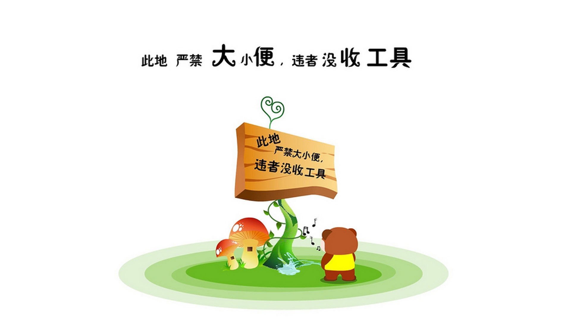 当他踏上点球点,整个欧洲都屏住了呼吸—这里是他的第四节