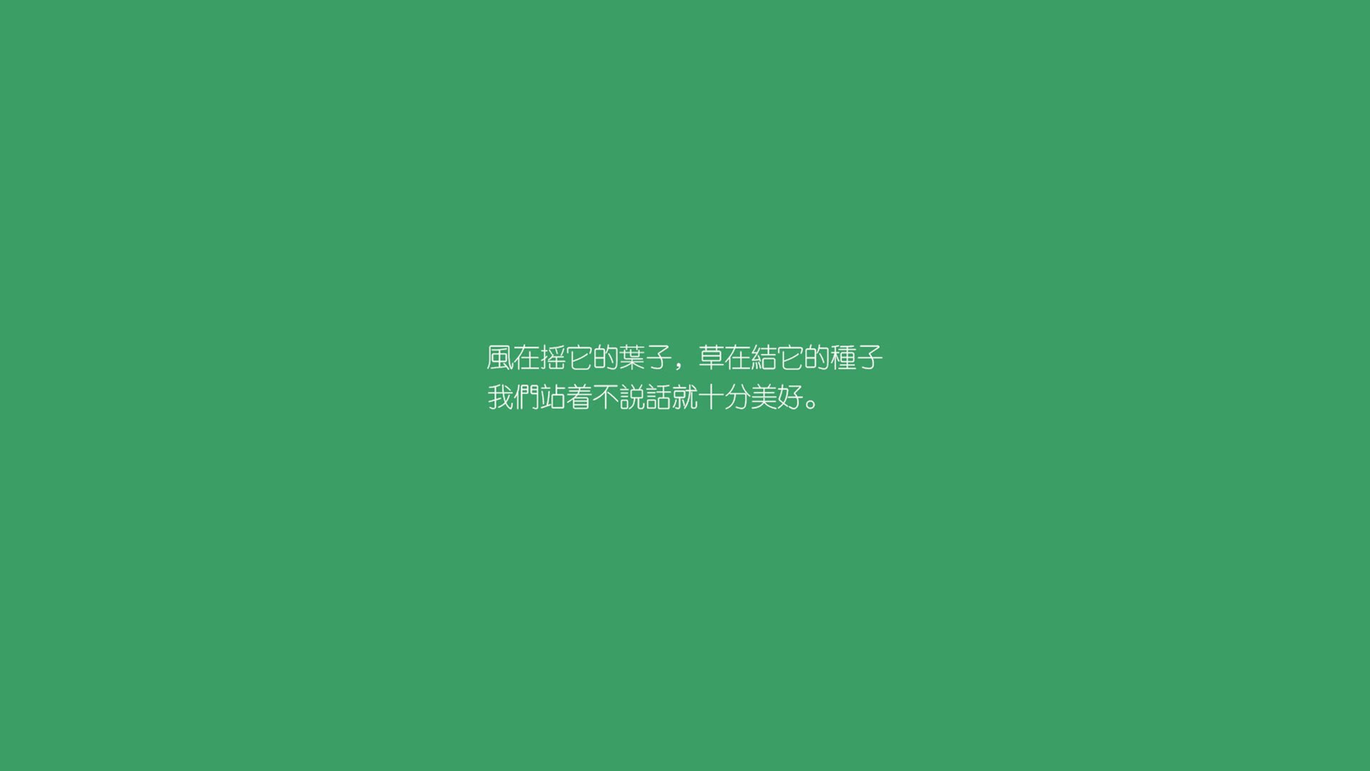 开云体育官网-微光成炬，奥亚尔萨瓦尔在世界排名争夺夜的无声宣言