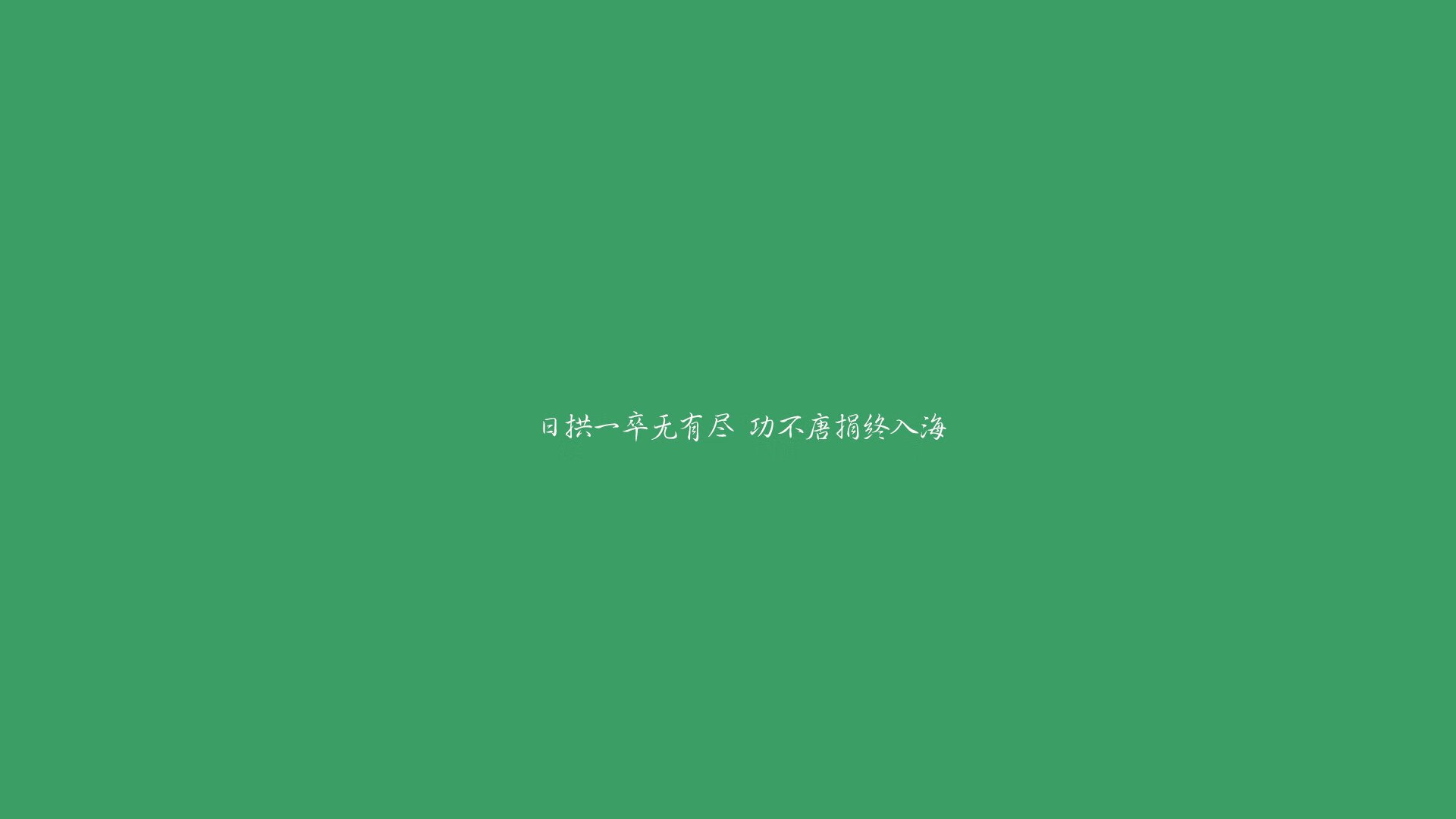 开云体育官网-北欧寒冰前的长城，金玟哉的统治级数据与孤岛之困