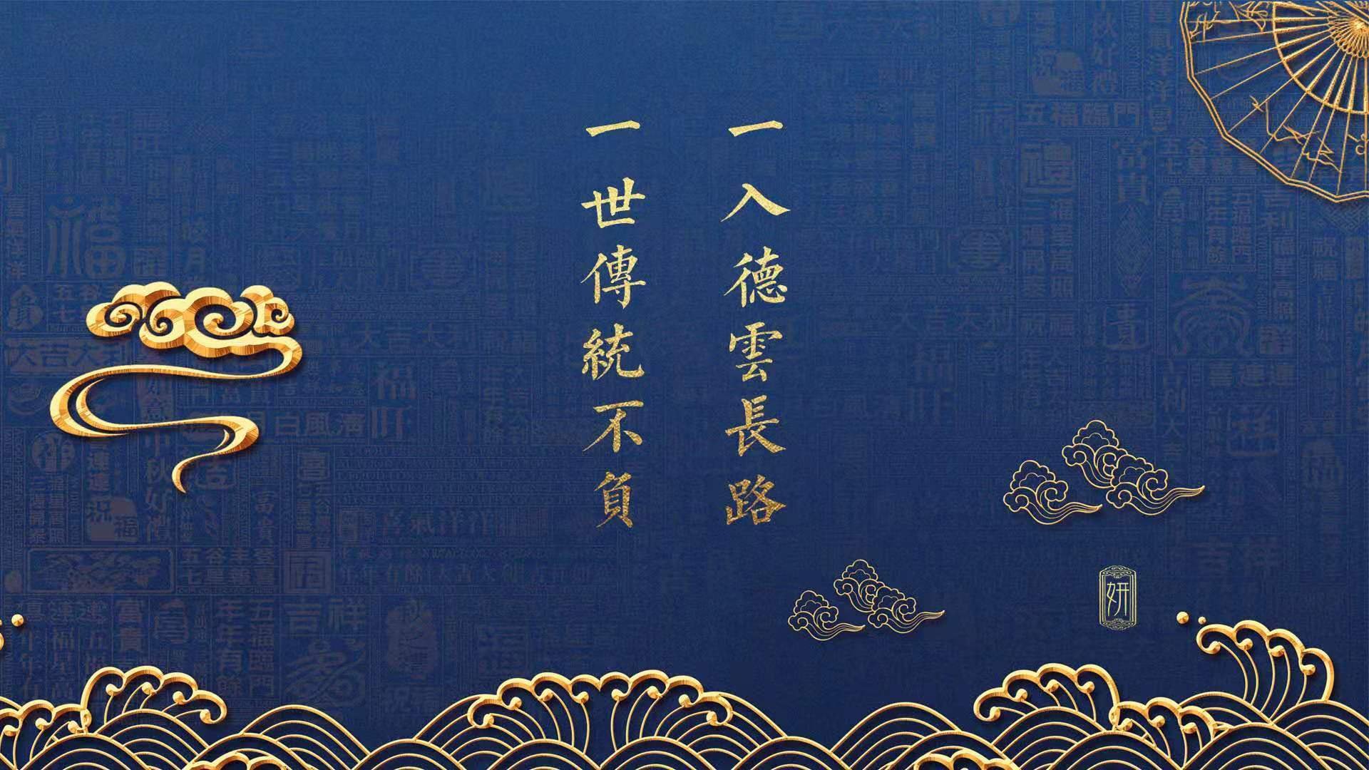 开云体育中国-冰与火的交响曲，托纳利的中场指挥棒如何导演瑞典对冰岛的胜利