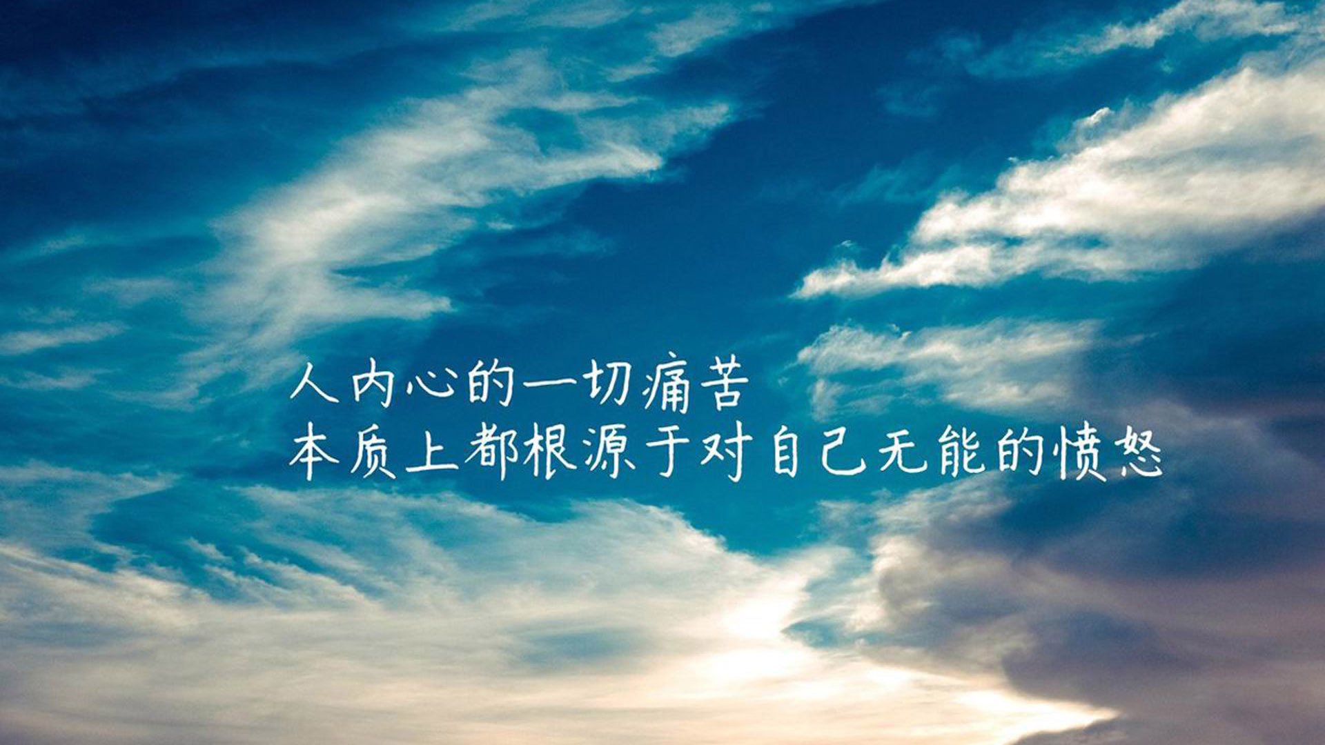 绝杀英雄,范戴克与2026世界杯的唯一时刻