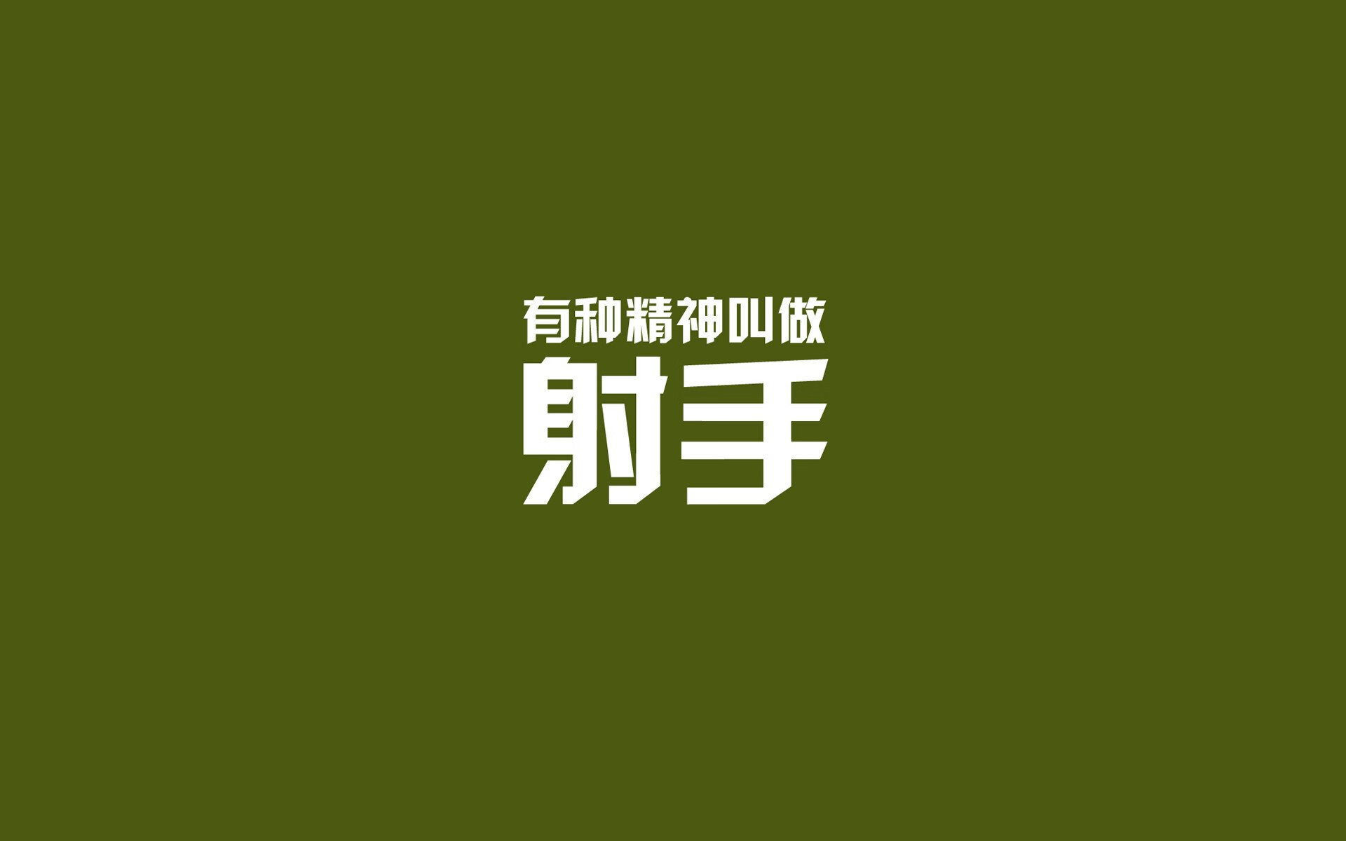 当完胜与逆转共存，2026年盛夏，B费如何用一场悖论式的胜利，重新定义德国战车的铁血与巴西足球的灵魂