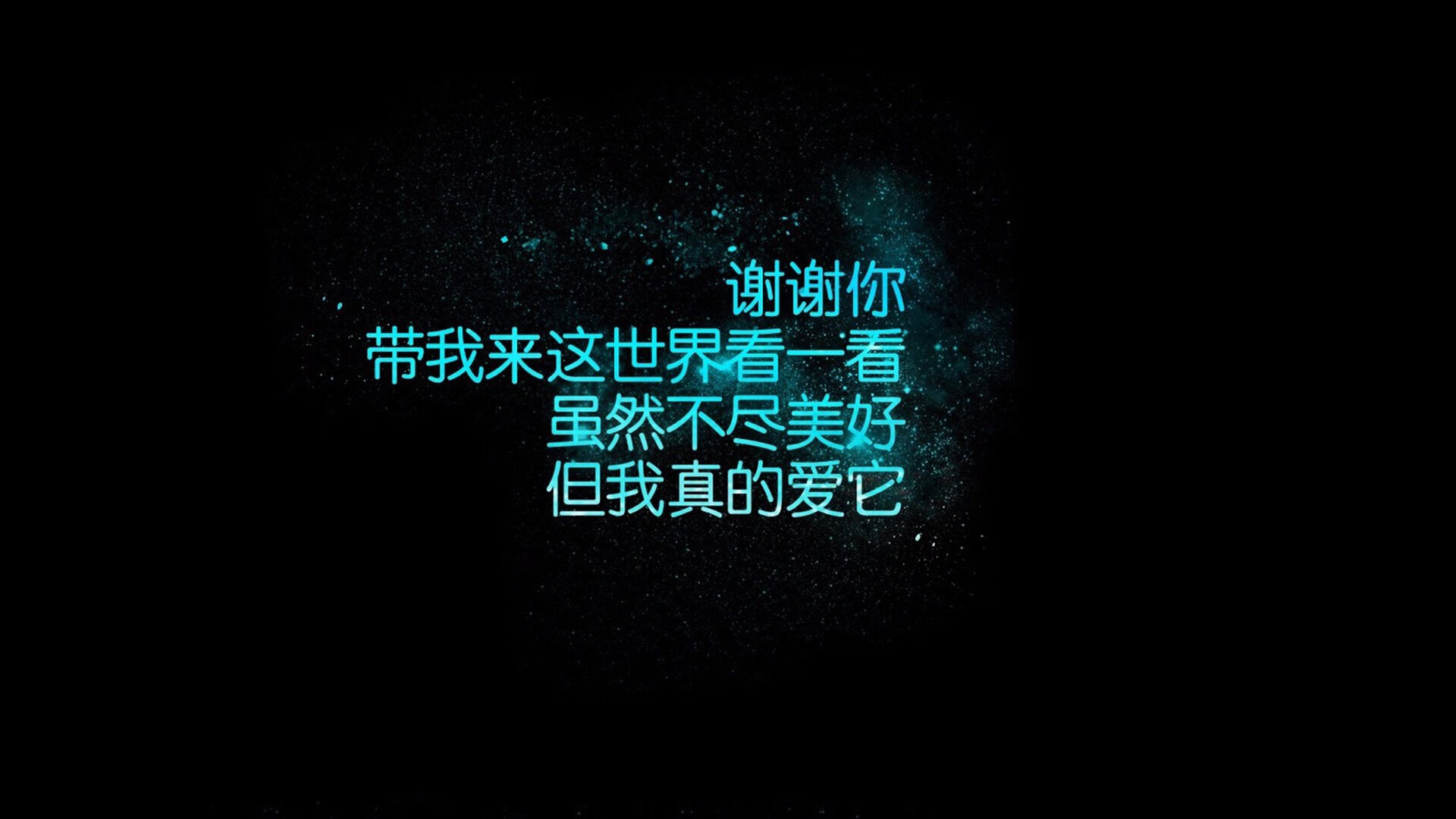 王座震颤之夜，阿根廷惊魂越南，三笘薰率日本演绎战术革命，C组格局一夜颠覆
