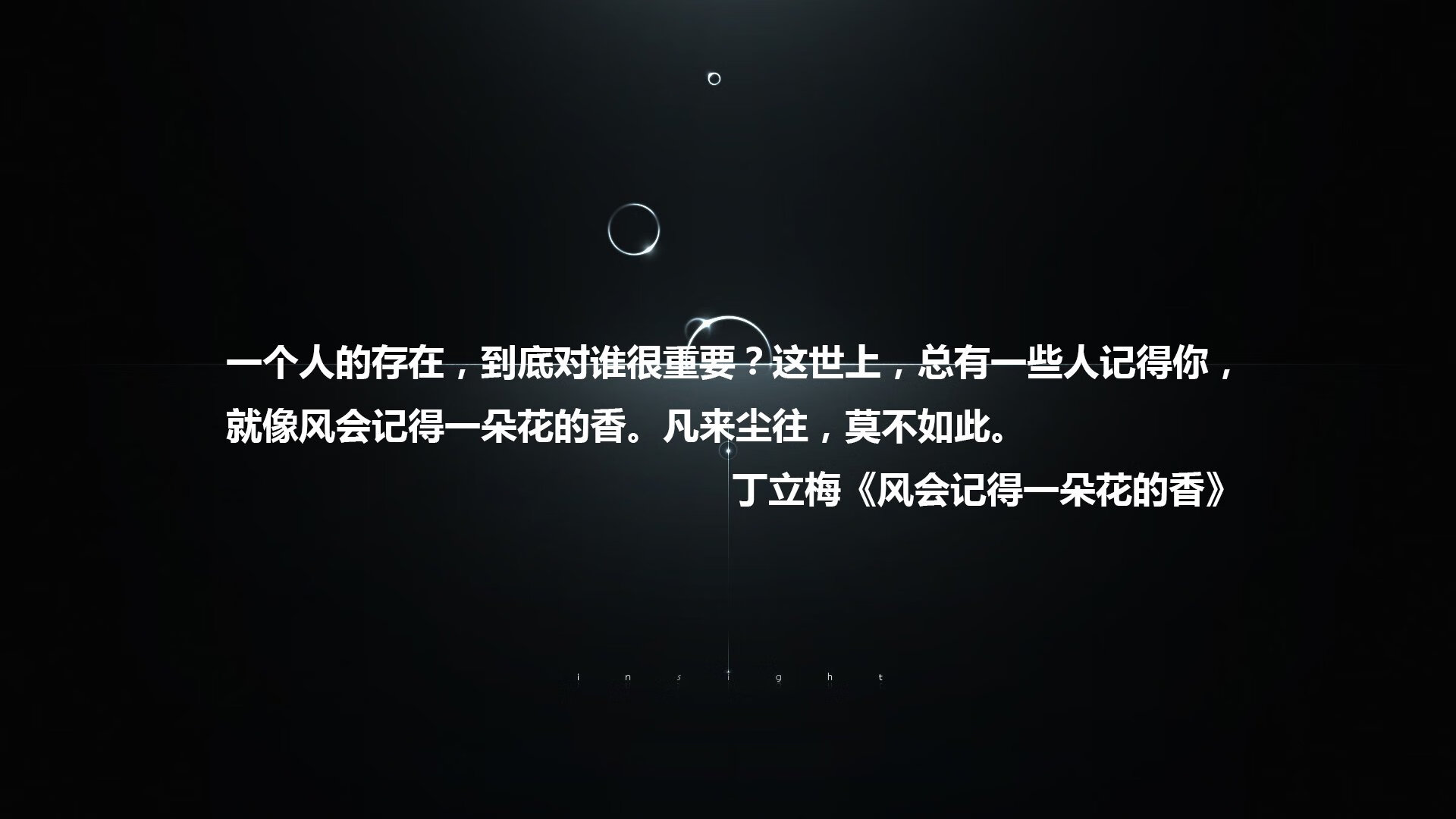 开云体育-E组湮灭之夜，罗马尼亚神之一手，德意志战车折戟2026